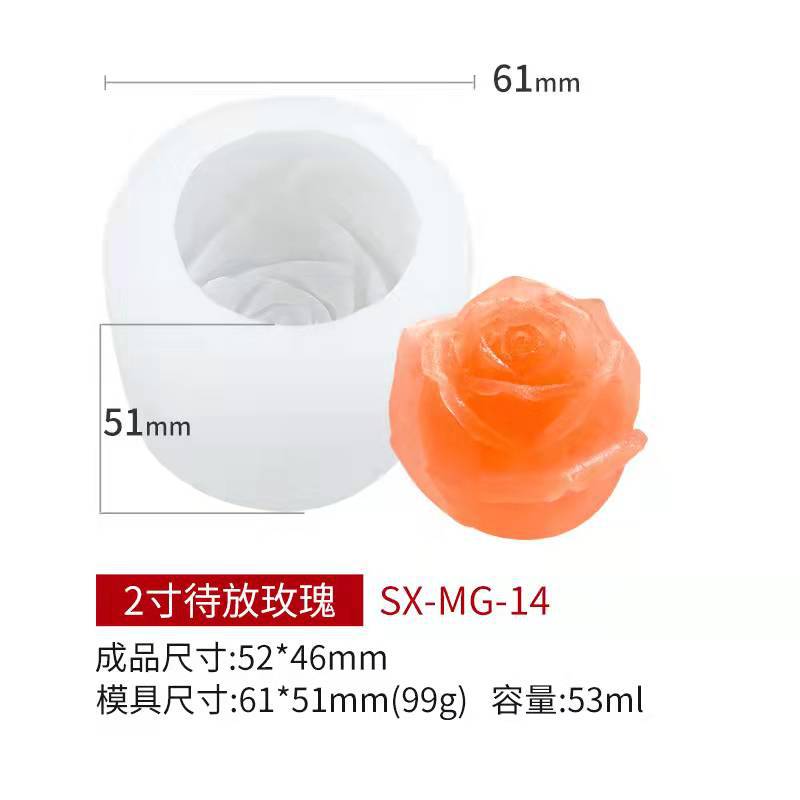 Molde Rosa-3 53g