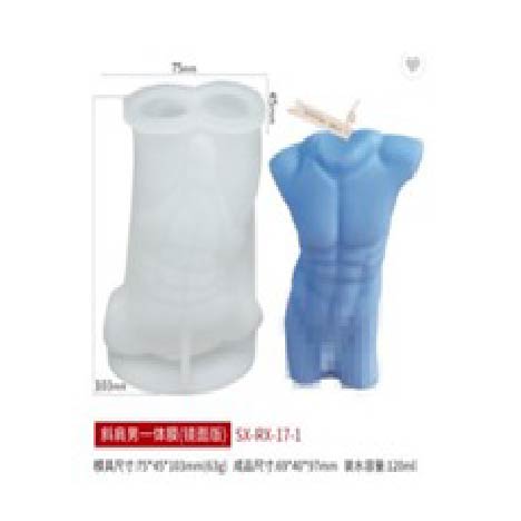 Molde Cuerpo Hombre 63g