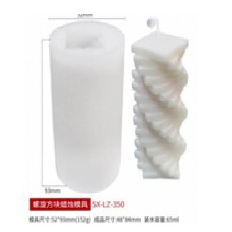Molde Gradas 152g