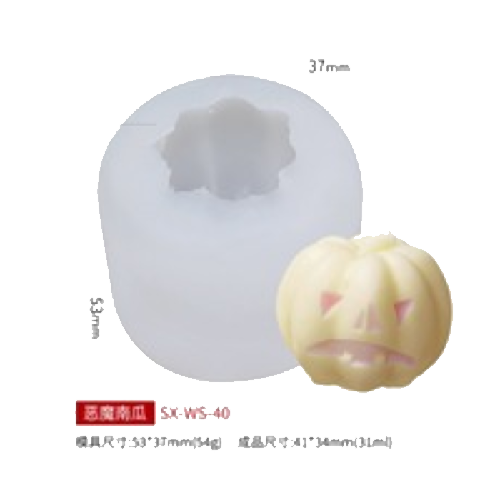 Molde Calabaza 54g