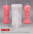 Pillar Flor Rosas N.15