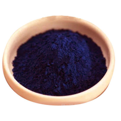Colorante English Polvo Vegetal Azul Oscuro